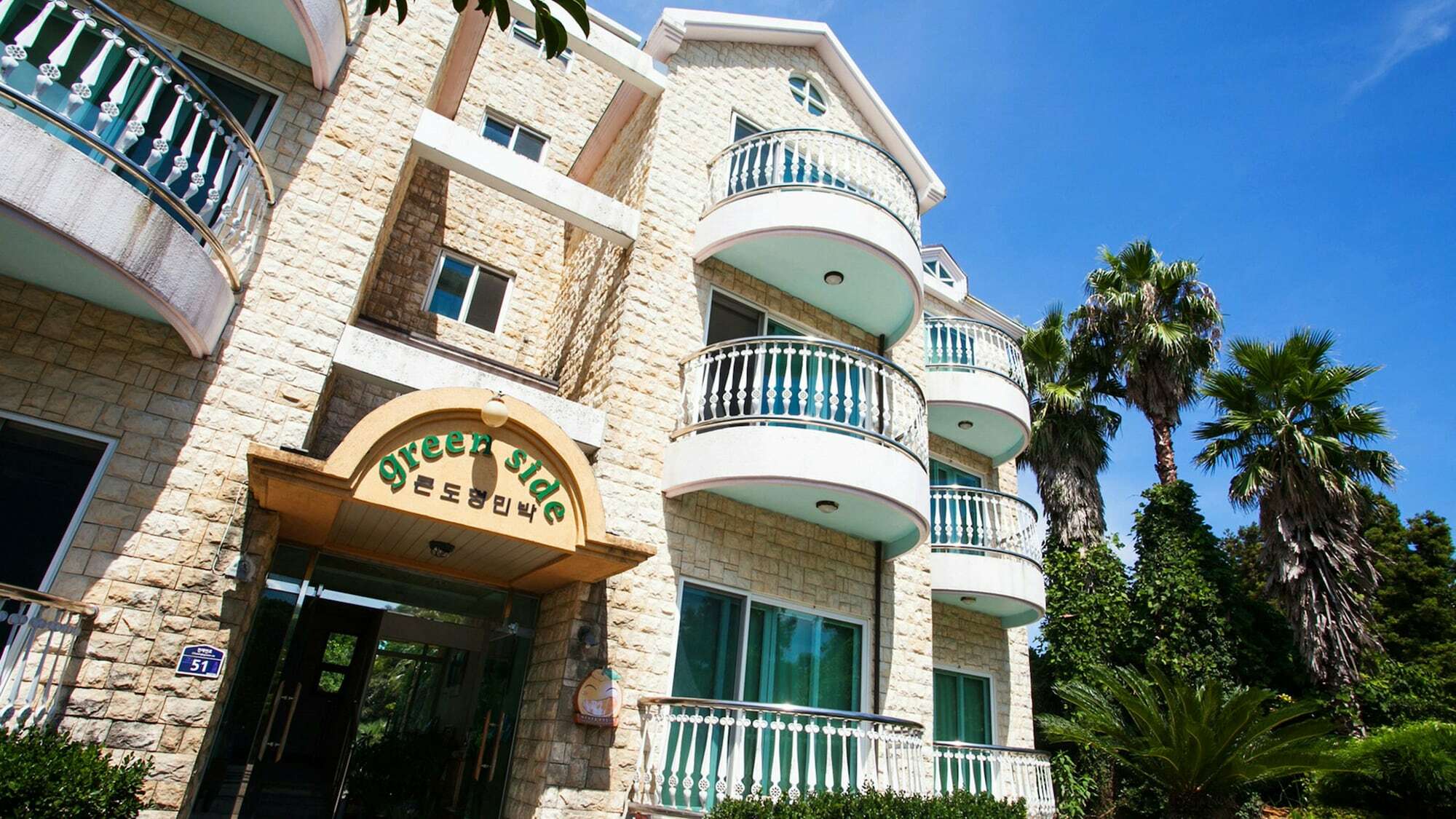 Greenside Pension Seogwipo Exterior foto